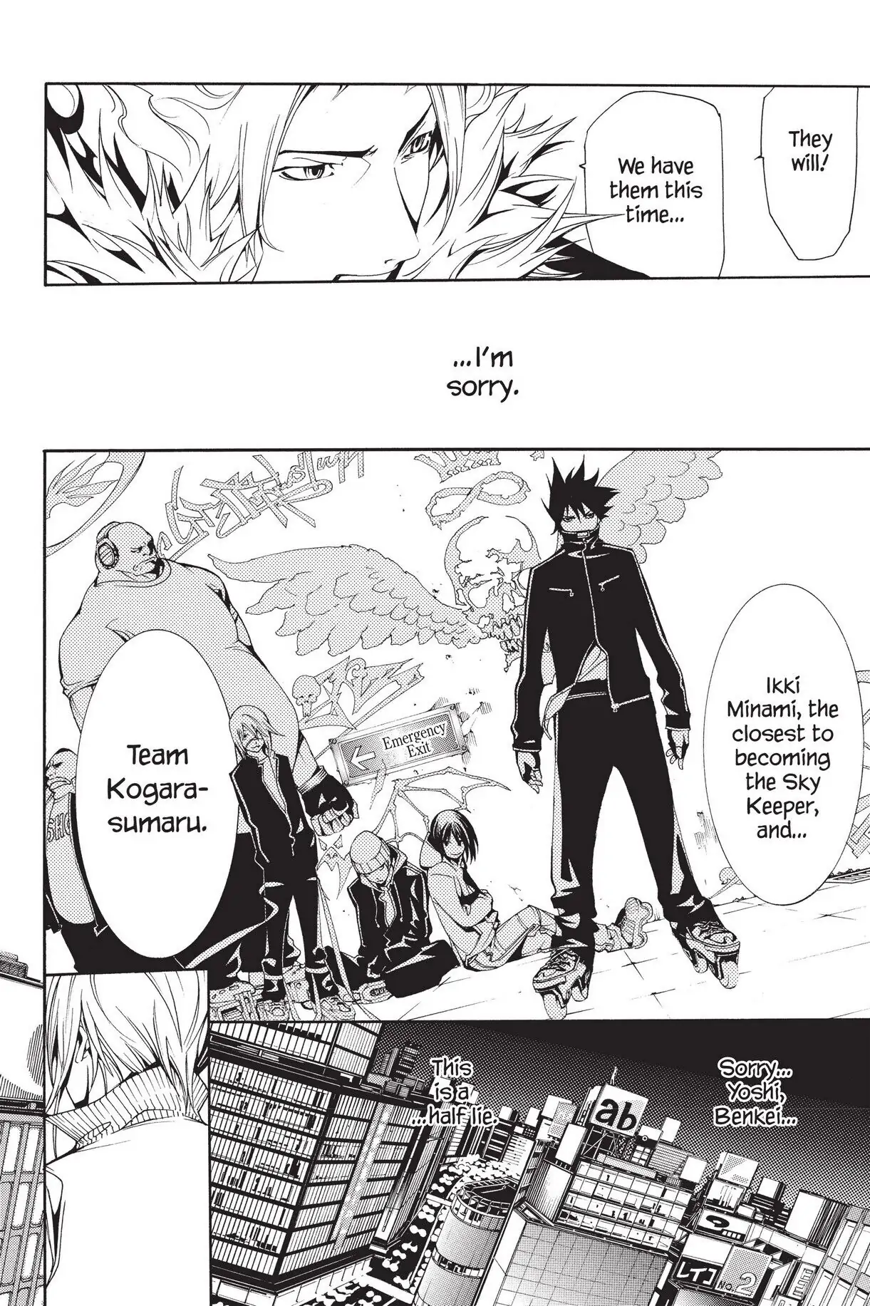 Air Gear Chapter 127 image 15